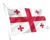 georgia georgia
